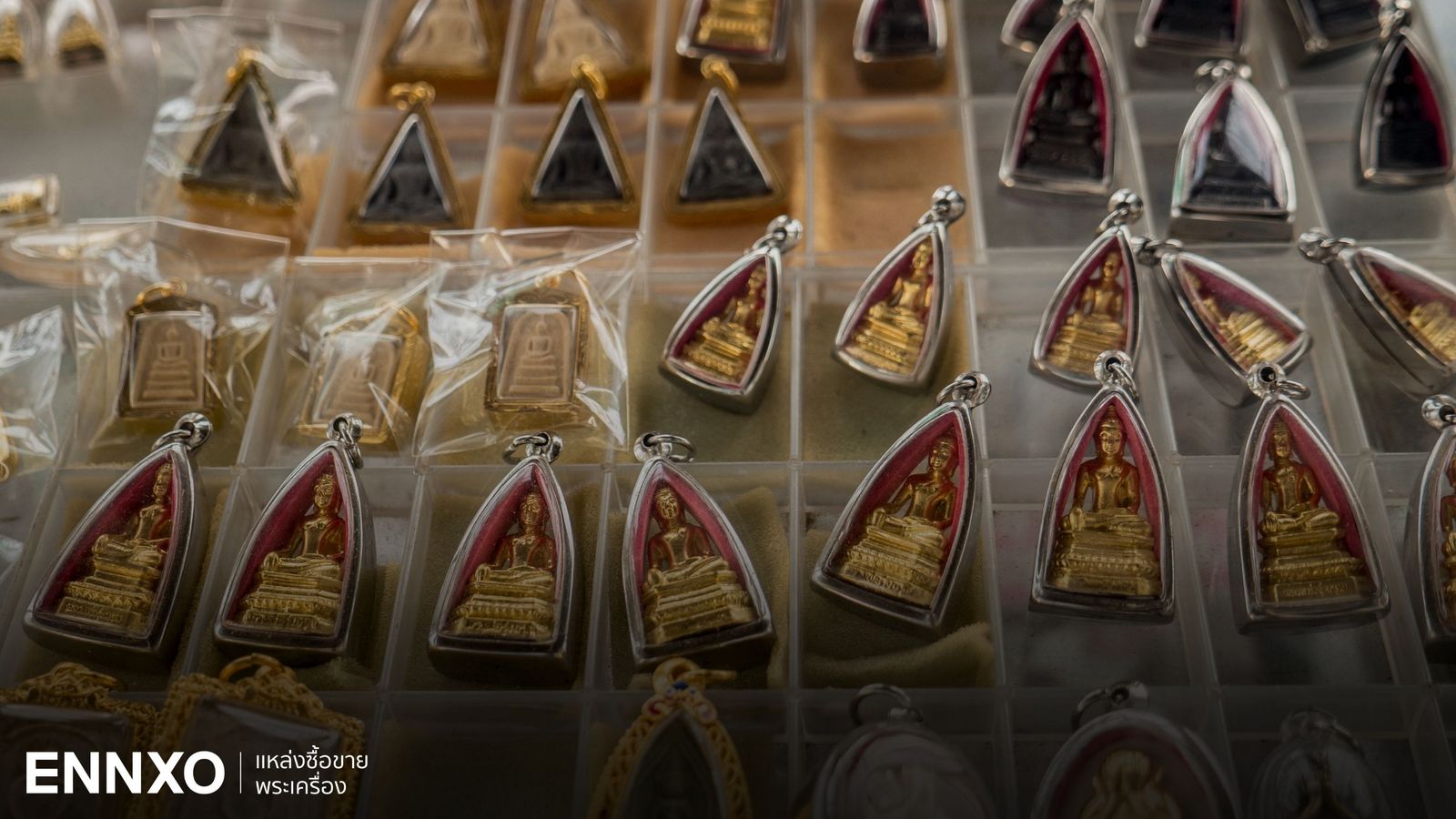 พิกัดตลาดพระเครื่อง ปัจจุบัน รวมตลาดนัดพระเครื่องในกรุงเทพ 2569