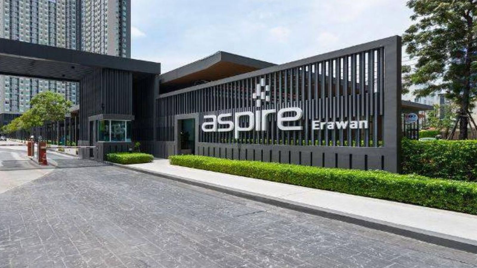 รูปของโครงการ Aspire Erawan อื่นๆ - รูปที่ 3