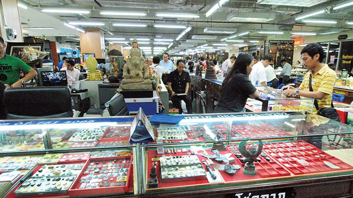 พิกัดตลาดพระเครื่อง ปัจจุบัน รวมตลาดนัดพระเครื่องในกรุงเทพ 2569