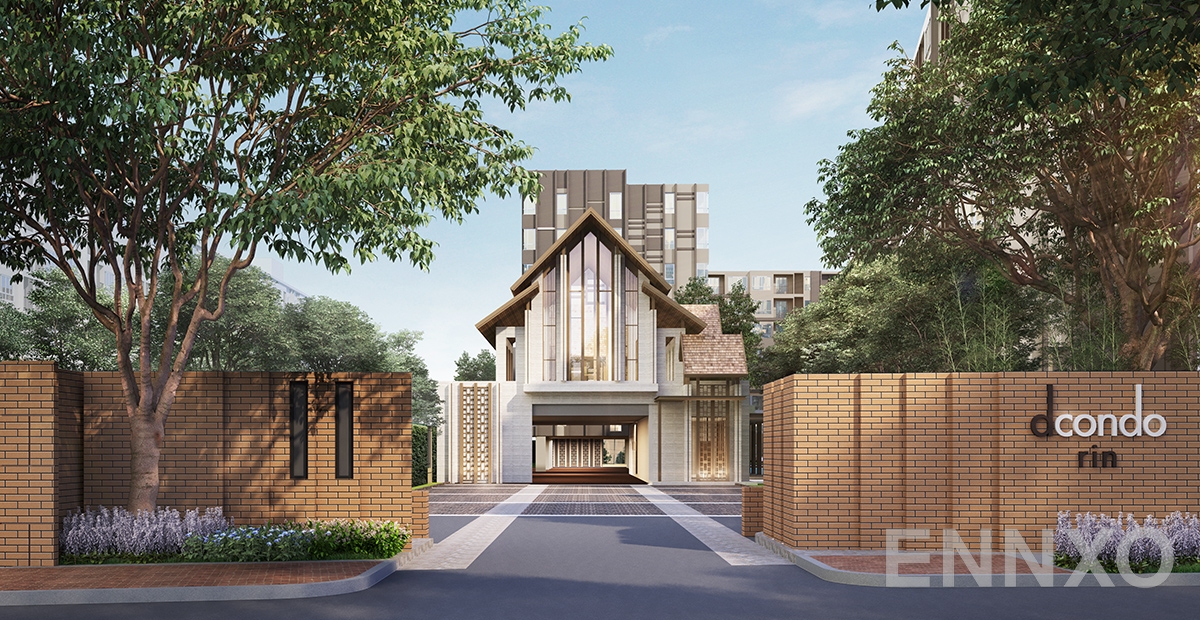 รูปของโครงการ dCondo Rin Chiang Mai อื่นๆ - รูปที่ 5
