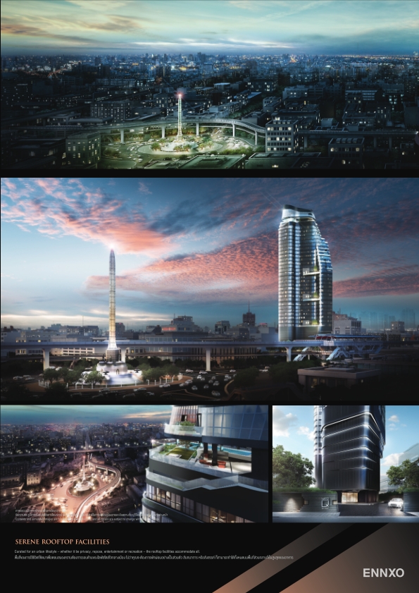 รูป ของ Ideo Q Victory - รูปที่ 2