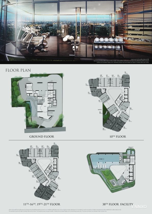 รูป ของ Ideo Q Victory - รูปที่ 2