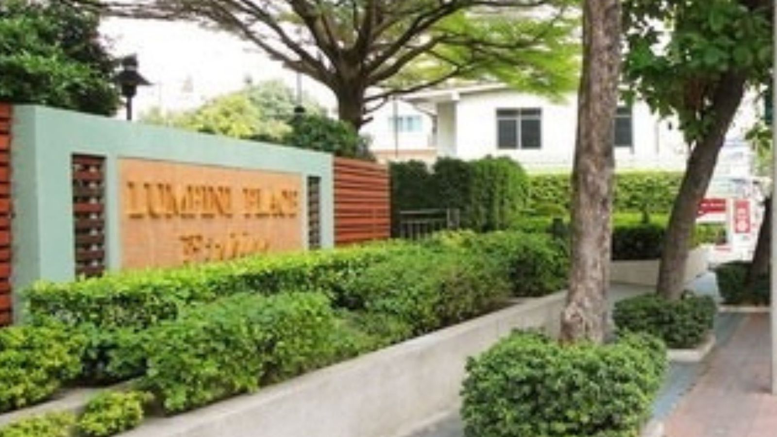 รีวิว Lumpini Place Pinklao 1 (คอนโด ลุมพินี เพลส ปิ่นเกล้า 1)