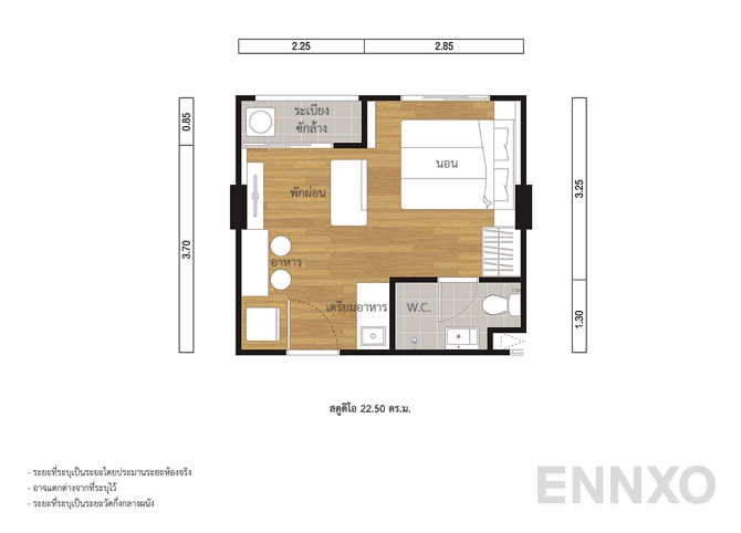 รูปแปลนห้อง 22.50 SQ.M. ของโครงการ ลุมพินี วิลล์ พระนั่งเกล้า - ริเวอร์วิว