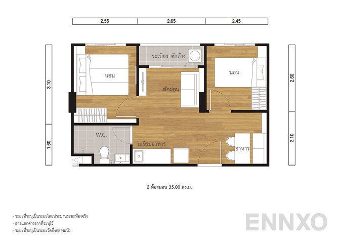 รูปแปลนห้อง 35.00 SQ.M. ของโครงการ ลุมพินี วิลล์ พระนั่งเกล้า - ริเวอร์วิว