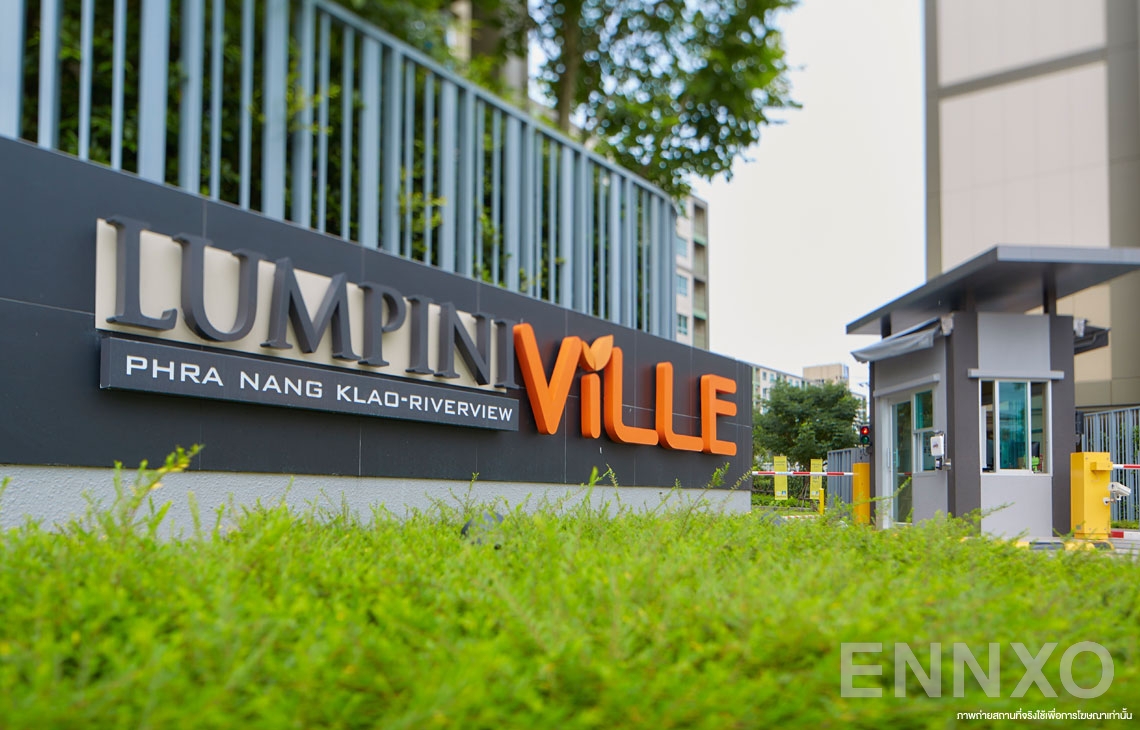 รูปของโครงการ Lumpini Ville Pranangklao - Riverview
(ลุมพินี วิลล์ พระนั่งเกล้า - ริเวอร์วิว) อื่นๆ - รูปที่ 7