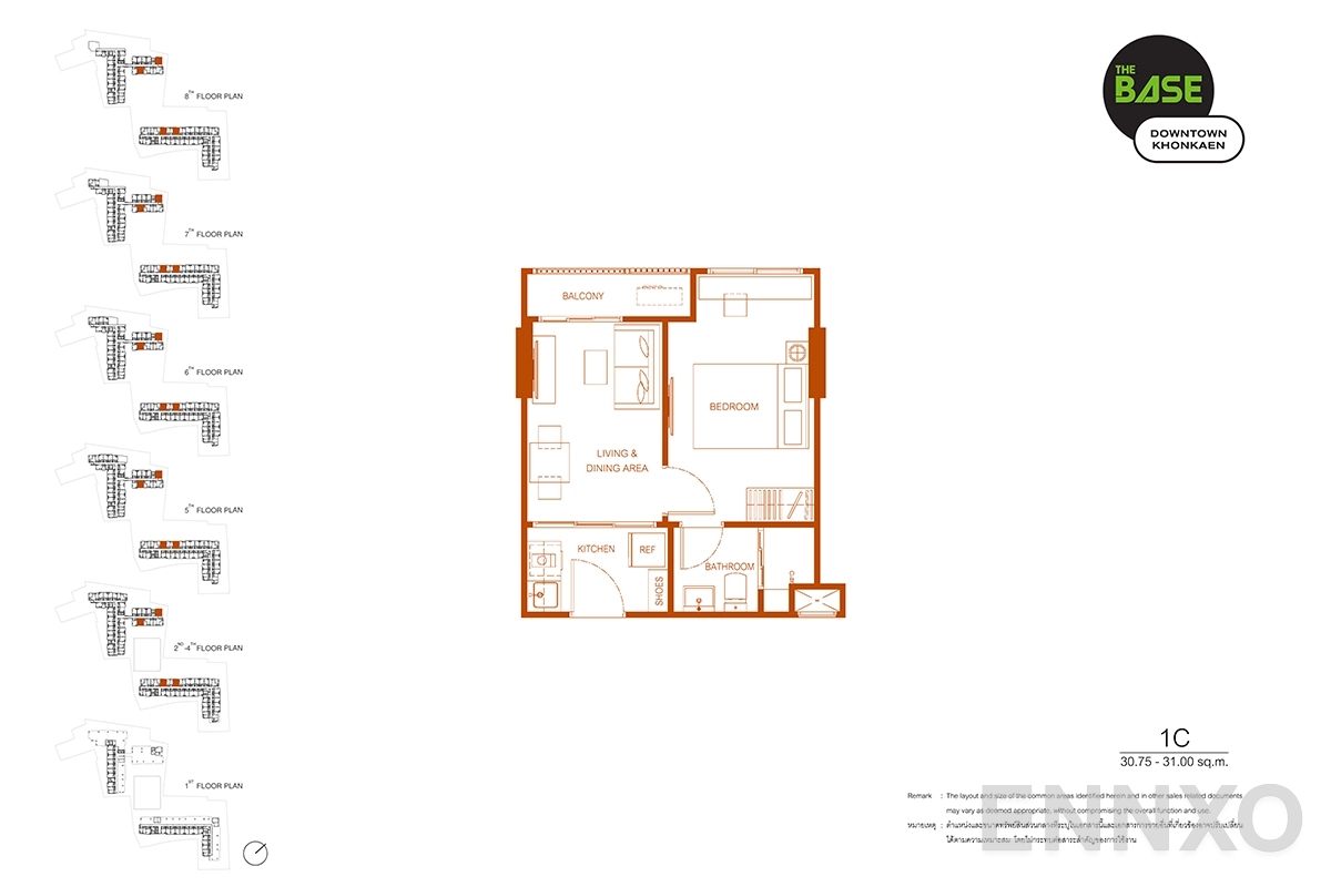 รูปแปลนห้อง 1C ของโครงการ The Base Downtown Khonkaen