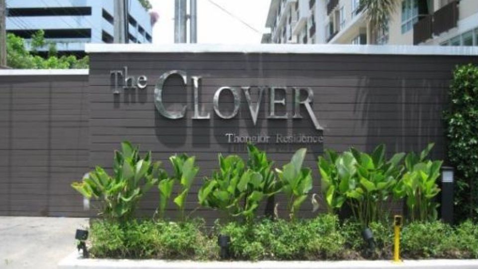 รูปของโครงการ The Clover อื่นๆ - รูปที่ 3