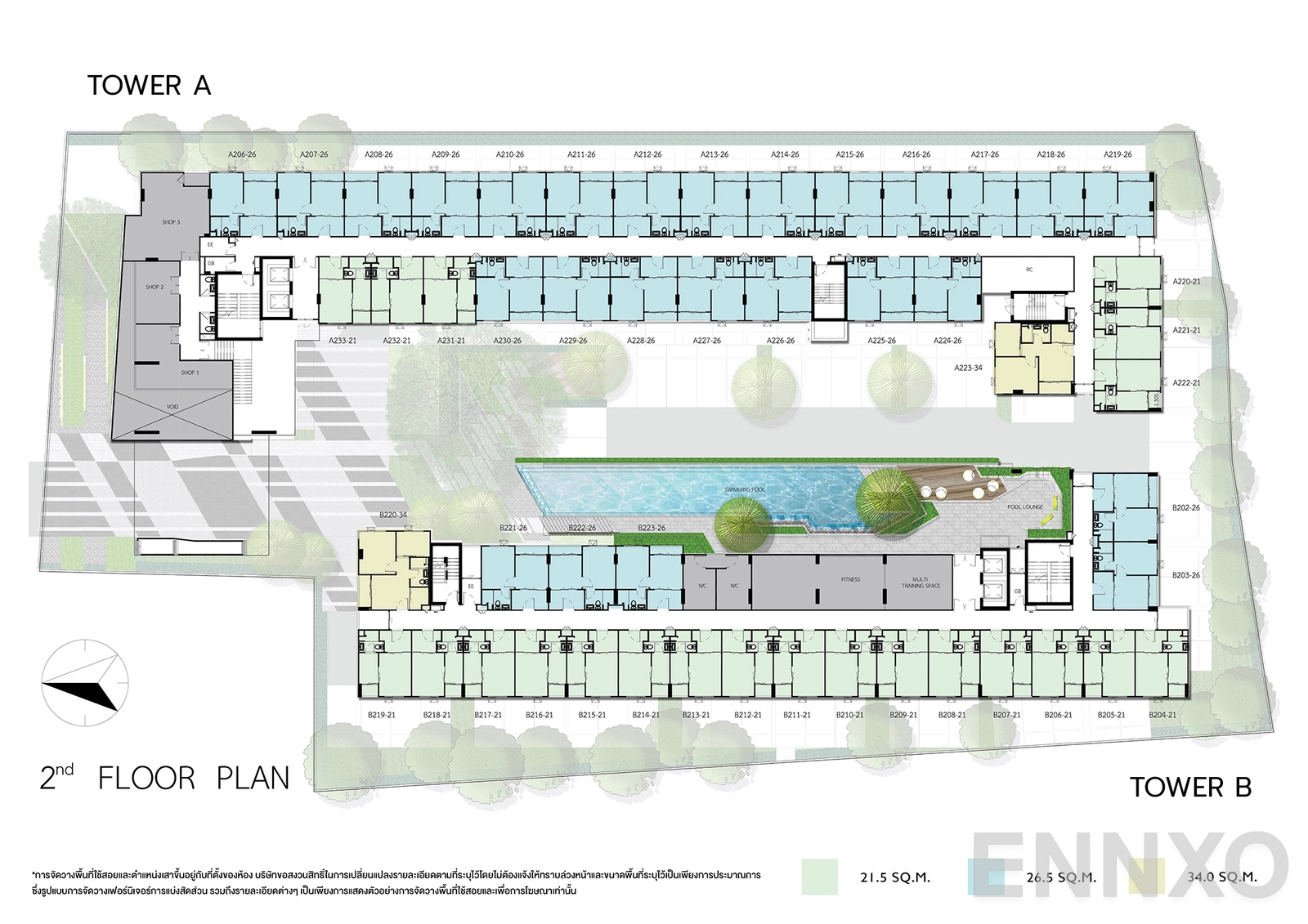 แปลนชั้น 2 Floor Plan ของโครงการ ดิ ออริจิ้น อ่อนนุช