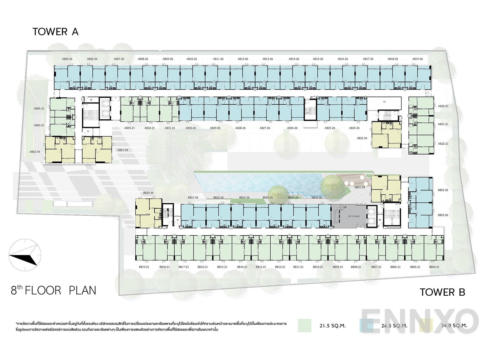 แปลนชั้น 8 Floor Plan ของโครงการ ดิ ออริจิ้น อ่อนนุช