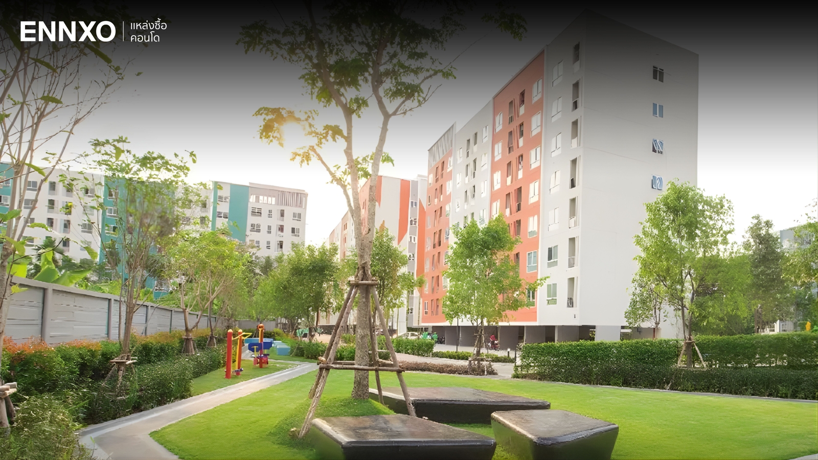 Unio Charan 3 พื้นที่สีเขียว