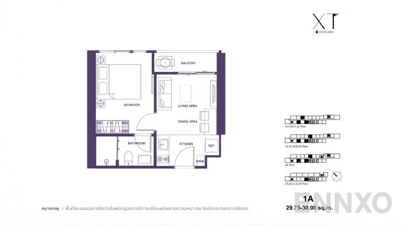 รูปแปลนห้อง 1 Bedroom ของโครงการ เอ็กซ์ที เอกมัย