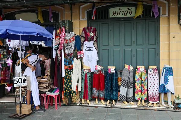   รู้จัก "กางเกงช้าง" แฟชั่นสไตล์ไทย มีประวัติและที่มาอย่างไร