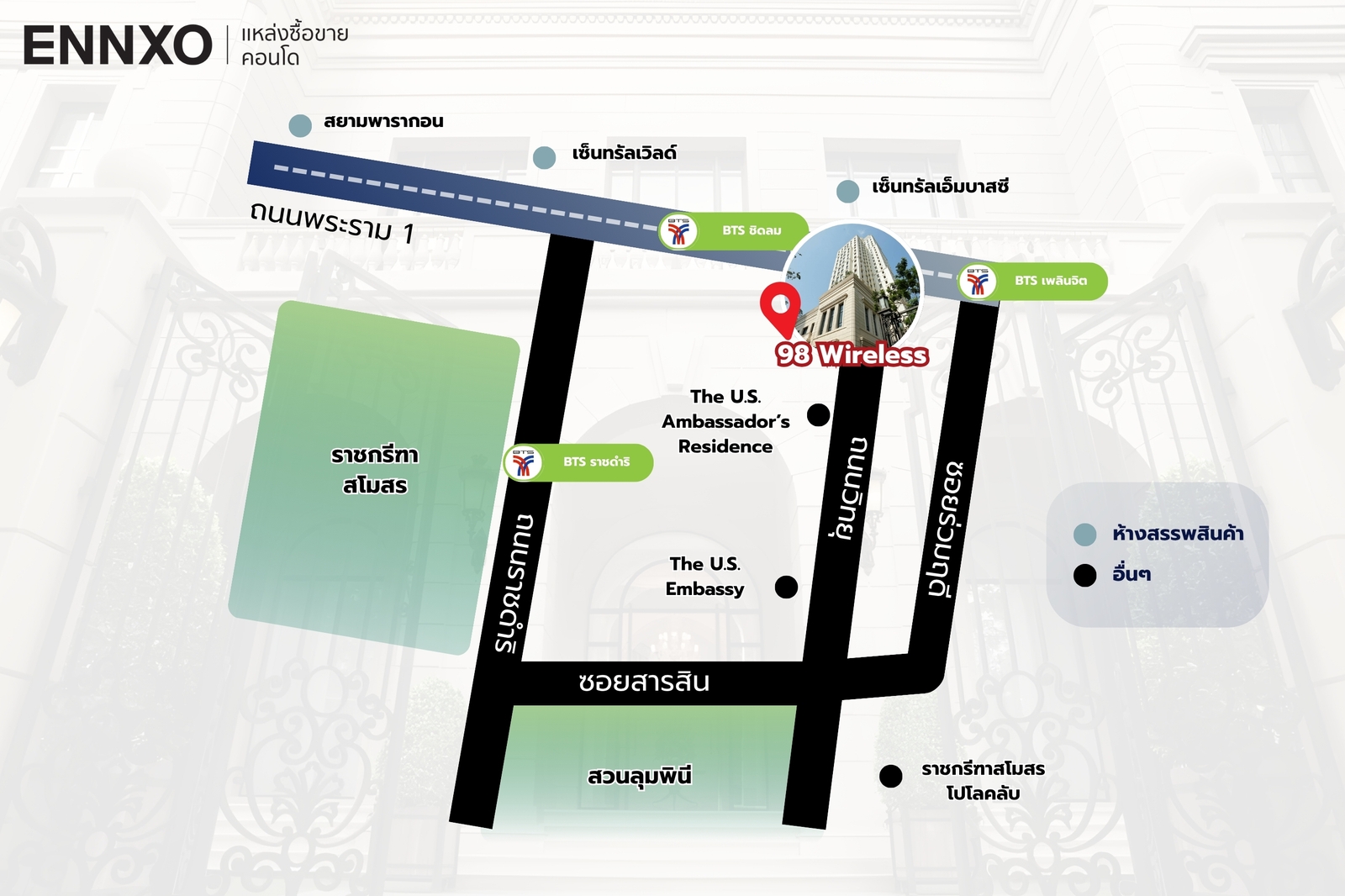 ที่ตั้งของคอนโด 98 Wireless