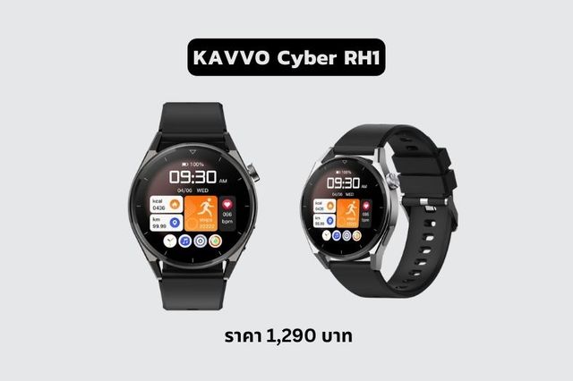 แนะนำสมาร์ทวอทช์ (Smart Watch) 2024 รุ่นไหนดี ทนทาน ดีไซน์สวย