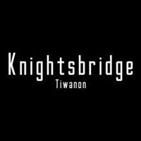 Knightsbridge Duplex Tiwanon
(ไนท์บริดจ์ ดูเพล็กซ์ ติวานนท์)