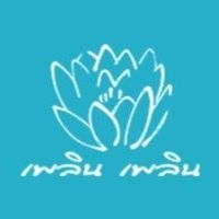 Ploen Ploen Condominium Bangbuathong - Westgate
(เพลิน เพลิน คอนโดมิเนียม บางบัวทอง - เวสต์เกต)