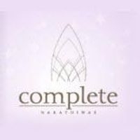 เดอะ คอมพลีท ราชปรารภ (The Complete Rajprarop)